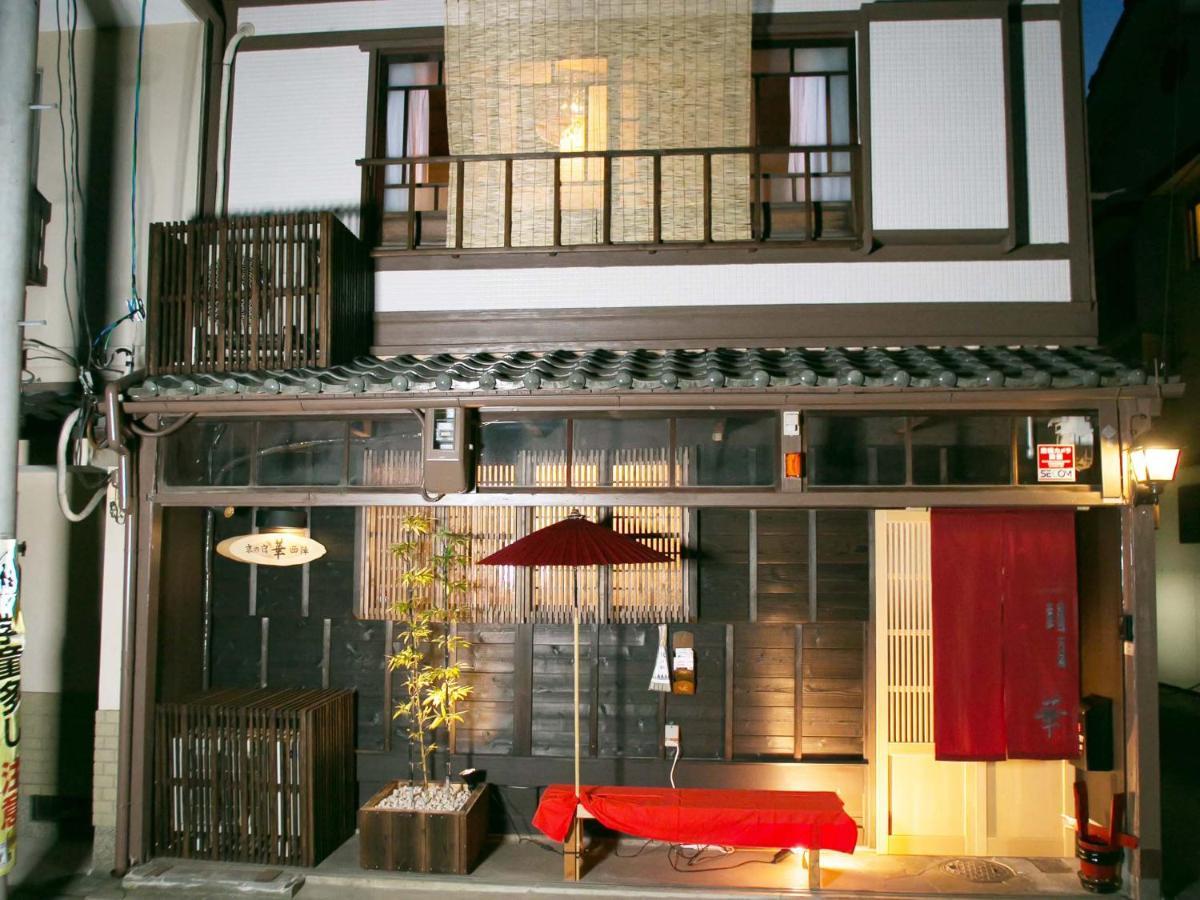 Guesthouse HANA Nishijin Kyoto Eksteriør billede