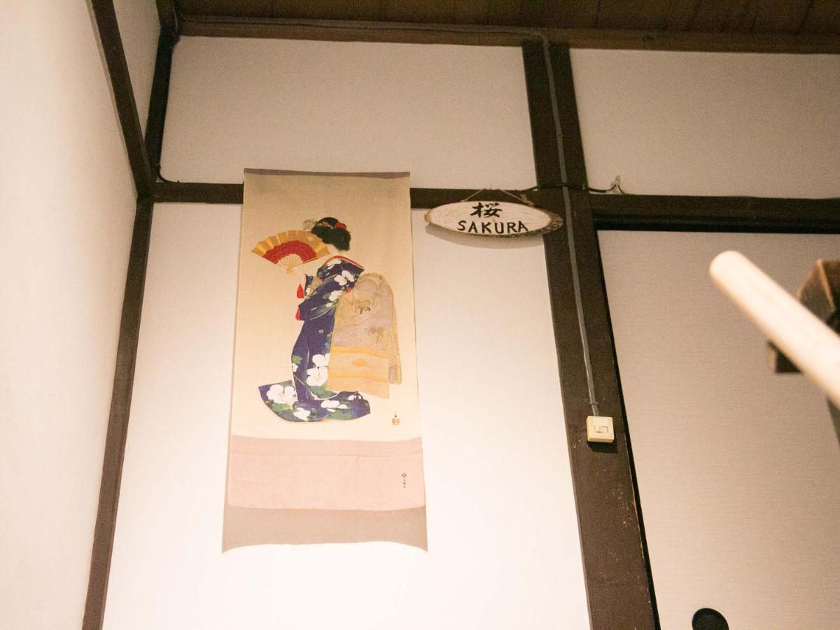 Guesthouse HANA Nishijin Kyoto Eksteriør billede