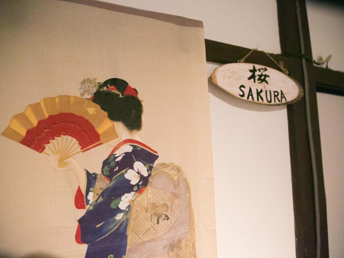 Guesthouse HANA Nishijin Kyoto Eksteriør billede