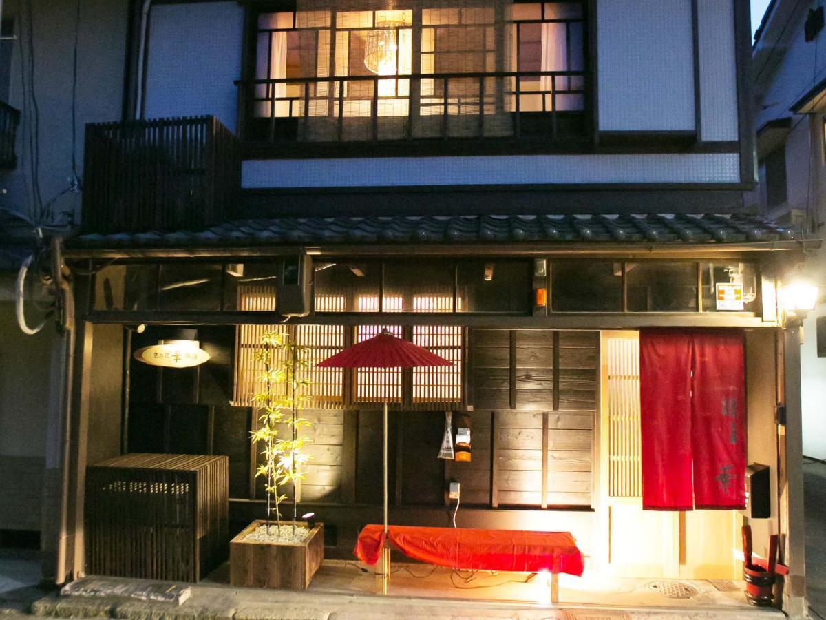 Guesthouse HANA Nishijin Kyoto Eksteriør billede
