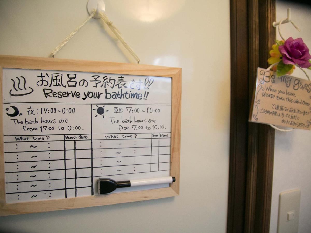 Guesthouse HANA Nishijin Kyoto Eksteriør billede