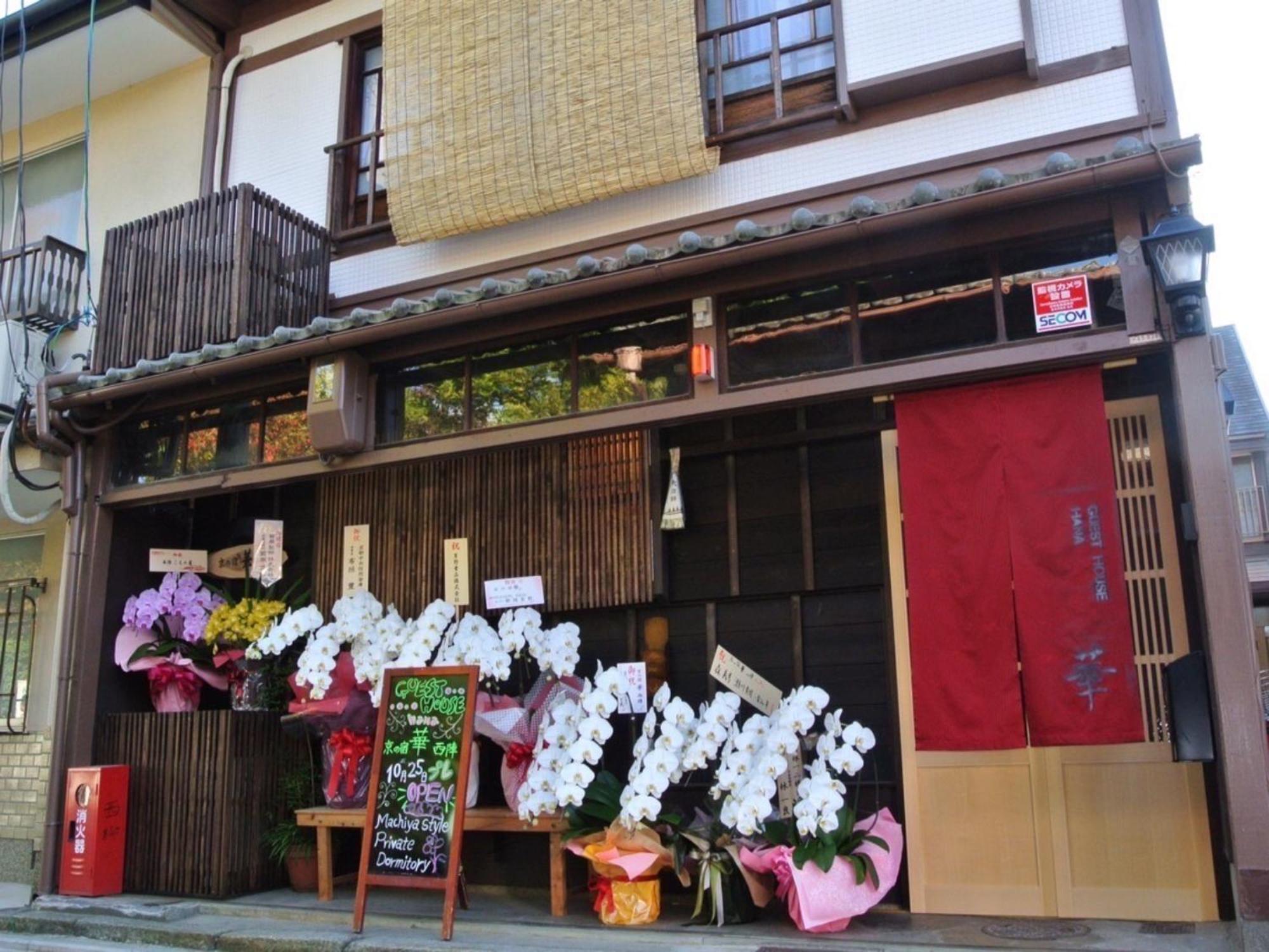 Guesthouse HANA Nishijin Kyoto Eksteriør billede