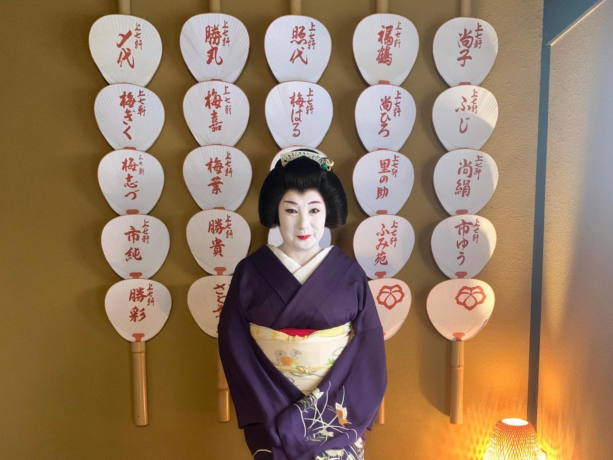 Guesthouse HANA Nishijin Kyoto Eksteriør billede