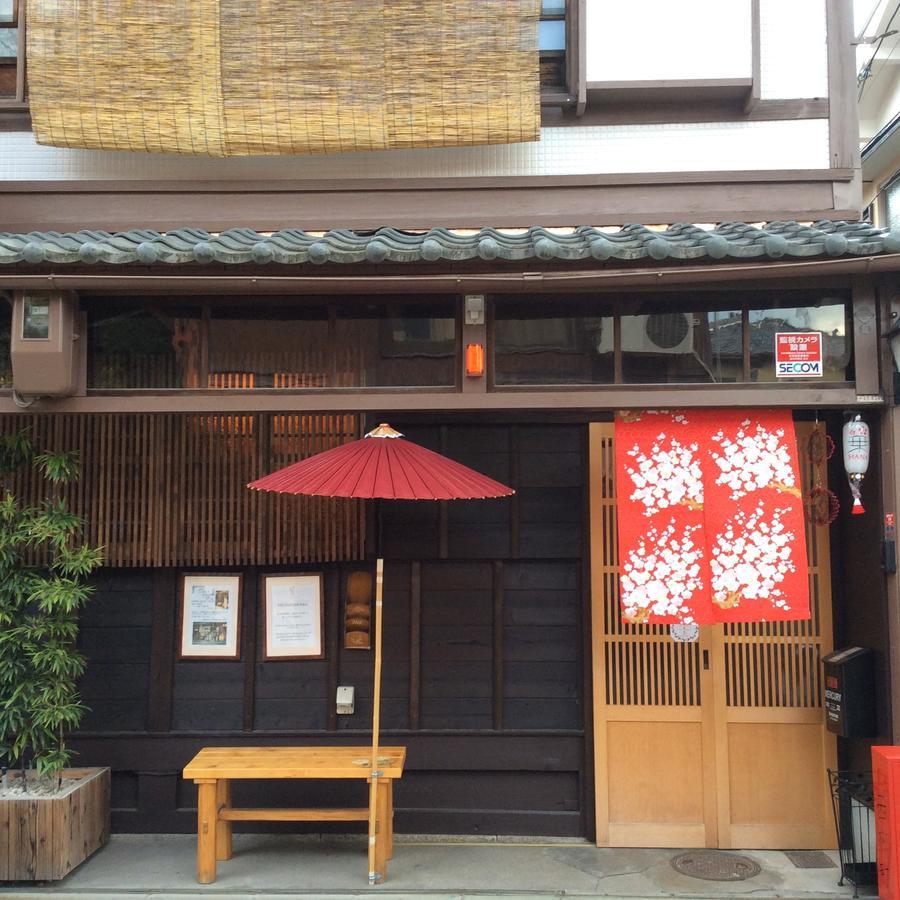 Guesthouse HANA Nishijin Kyoto Eksteriør billede